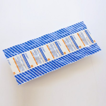 аспылитель АЗПИ серийный459